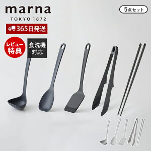 y365o&XTtzmarna }[i Lb`c[ 5_Zbg VR VR[ ϔM  [h w ^[i[ tCԂ Xv[ gO ؔ  }[îق K