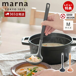 y365o&XTtzmarna }[i VR[ M K534 TRIANGRIP gCAObv H@Ή VR VR[ ₷ [h Lb`c[ ϔM Lb`pi 