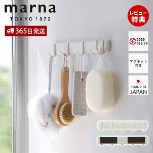 y365o&XTtzmarna }[i }OlbgtbN5A W620 ꂢɕ炷 Cp [ o[}Olbg KтȂ ݂艺 ǖʎ[ { Vv zCg oXObY