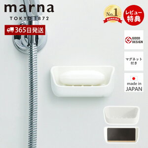 y365o&XTtzmarna }[i }Olbg΂u W617 ꂢɕ炷 Cp [ o[}Olbg KтȂ \[vfBbV ǖʎ[ { Vv zCg 