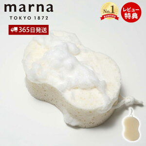 y365o&XTtzmarna }[i \tg\tgX|W { {fBX|W {fB[X|W oXX|W A ̐􂢃X|W ̐ q Ă {fBPA _炩