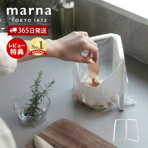 y365o&XTtzmarna }[i S~₷ |܃z_[ S~ ݔ S~ Lb`ObY 􂢂₷ ܂ݎ X RpNg   VN z