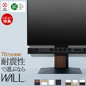 yؓT2tzObhfUC܎ er WALLCeAerX^hV3 [^Cv 32`80vΉ Ǌ񂹃er TVX^h wʎ[ R[h[  ubN  EH[ibg 