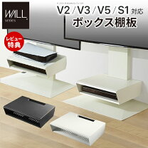 楽天市場】ブルーレイ レコーダー 置き 台の通販