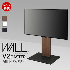 yؓT2tzWALLCeAerX^h V2 CASTER [^Cv 32`60vΉ er erX^h LX^[t tbgx[X ^ wʎ[ R[hB  EQUALS