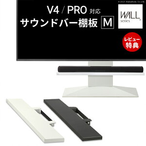 yؓT2tzWALLCeAerX^hV4EPROΉ TEho[I MTCY 95cm er erX^h ǂ悹TVX^h p[c WALLIvV Xs[J[p EQUALS