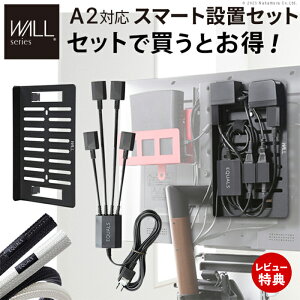 yؓT2tzWALLCeAerX^h A2EanataIROΉ X}[gݒuIvVZbg X}[gd^bv R[hJo[ d^bvv[g zJo[ WALLIvV EQUALS