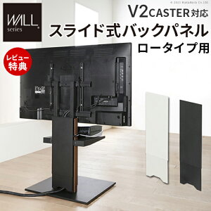 yXTtzWALLCeAerX^h V2 CASTERΉ XChobNpl [^Cvp P[u[ P[uB R[h[ R[hB wʉB WALLIvV EQUALS