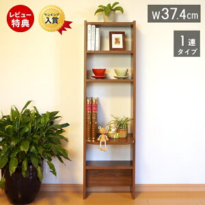 オープンラック 壁面収納 棚 ラック シェルフ 通販 価格比較 価格 Com