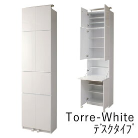 楽天市場 本棚 鏡面仕上げ リビング壁面収納 システム収納 収納家具 インテリア 寝具 収納の通販