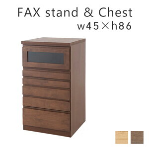 yؓT2tzi { (VR؃A_[FAX䌓prO`FXg45cm) i`E_[NuE FAX t@bNX dbu o[ db rO`FXgTE-0078