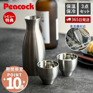 y365o&XTtzZbg  Ƃ  傱 Zbg   M { ۉ ۗ XeX @r ^d v[g Mtg pI H@Ή 