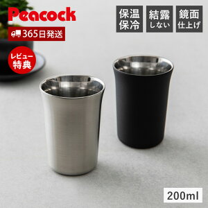 y365o&XTtz{ ^u[ OX   1 ^u[ Y_   200ml XeX ۉ ۗ @r ^d v[g Mtg pI  