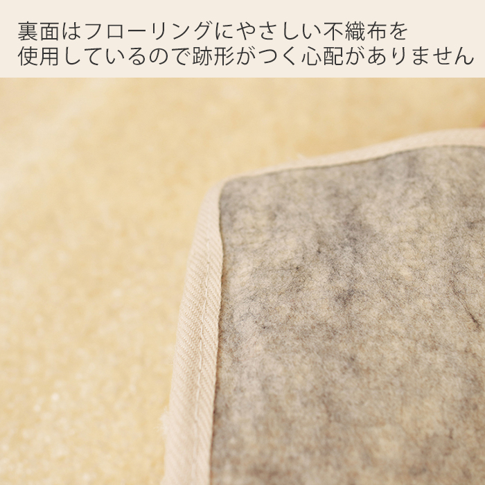 超格安価格 防炎 ラグマット 絨毯 ホットカーペット対応 日本製