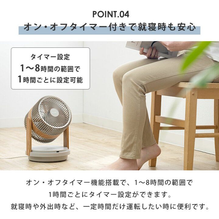 楽天市場】【365日出荷&当店限定特典付】衣類乾燥 サーキュレーター 3D 