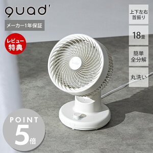yXTtzT[L[^[ U  ^ y 18 ac[^[ @ @ 􂦂 C ㉺ E RpNg ʒ Cz N[T[L[^[ PUREAIR s