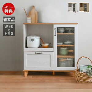 yؓT2tzW{[h 90cm Lb`bN Ɠd XCh[ ъ g[X^[ |bg [ Ԏd؂  zCg  rO Lrlbg X k ؐ ؖ R