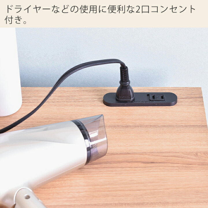 楽天市場 400円offクーポン レビュー特典付 ドレッサー デスク ホワイト 姫系 ロータイプ アンティーク コンセント チェア セット 引き出し チェスト リビング収納 クラシカル お洒落 かわいい ホワイト Anri アンリ デスクドレッサー ヤマソロ公式 A La Mode