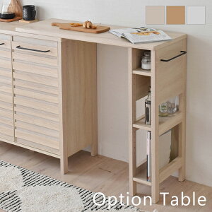 yؓT2tze[u   I bN JE^[e[u ؐ [I IvVe[u Lk X ȃXy[X ؖڒ Ƒ Lb` I[N i` zCg 103cm