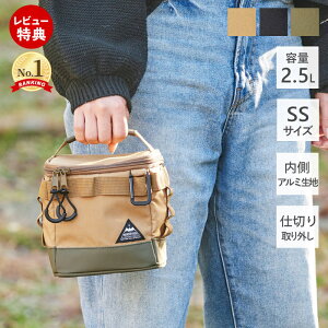 yXTtzLv ۗobO [ AEghA p[e[V obO c[{bNX ܂肽  gN {bNX RpNg 2.5L obOCobO d؂ SSTCY 