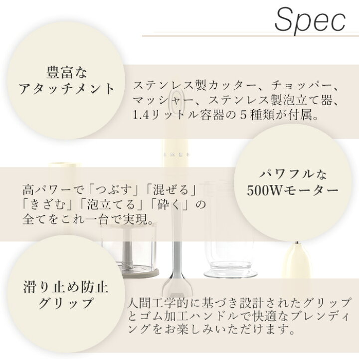 楽天市場】【レビュー投稿で5000円クーポン】【日本正規店】SMEG 