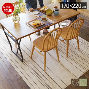 yXTtzO 􂦂 O}bg 170×220 2 g[ I[V[Y zbgJ[ybgΉ `  k ~ p^ EHbVu _CjO AC{[ O[ 