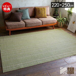 yXTtzO 􂦂 O}bg 220×250 3 g[ I[V[Y zbgJ[ybgΉ `  k ~ p^ EHbVu _CjO AC{[ O[ 