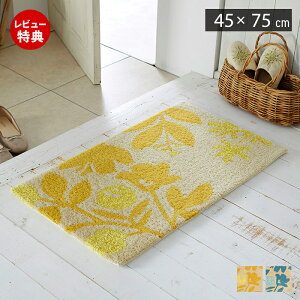 yXTtzփ}bg  k 킢  ~ { 45×75 n`}bg h_j t[}bg x[W u[ CG[ ԕ   }bg X~mG oX}bg g