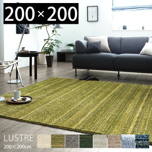 yؓT2tzO}bg  h O k J[ybg O~ h}bg { ` Xg 200 200×200 g[ h ėp 炳 炩 rO  X~mG }X^