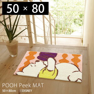 yXTtzփ}bg  k 킢 fBYj[  X~mG v[ ~ 50×80 { ܂̃v[ h_j VGbg Disney v[ s[N}bg t[}bg 