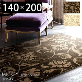 楽天市場 ディズニー夏用ラグの通販