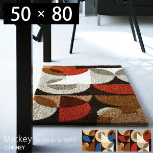 yXTtzփ}bg  k 킢 fBYj[  X~mG ~ 50×80 { ~bL[}EX h_j Disney~bL[ Z~T[N}bg t[}bg B~bL