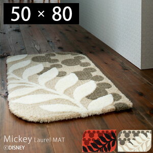 yXTtzփ}bg  k 킢 fBYj[  X~mG ~ 50×80 { ~bL[}EX h_j Disney ~bL[ [}bg t[}bg }bg B~