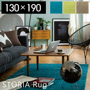 yؓT2tzO}bg k O  J[ybg O~ ~ h_j ėp ` { 130×190 lC g[ zbgJ[ybgΉ X~mG X rO n}  u[ 