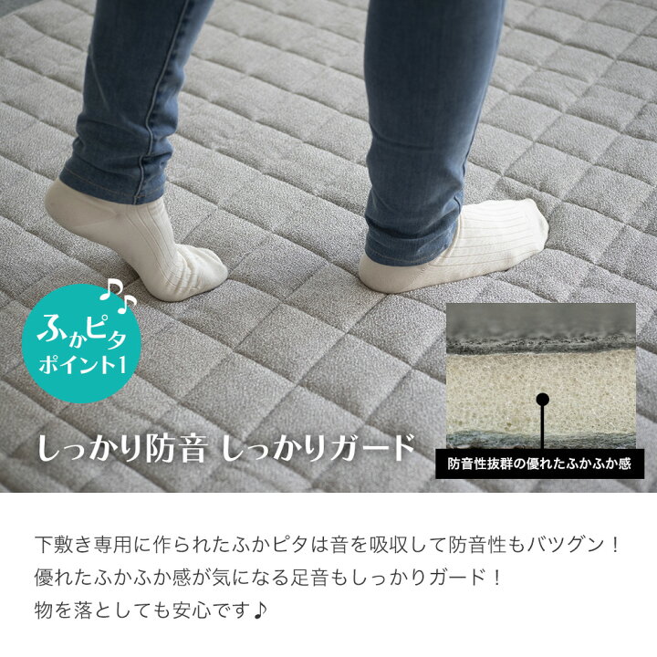 楽天市場】[400円クーポン配布中]【当店限定特典付】防音 下敷き専用 