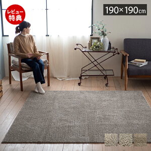 yؓT2tzO 􂦂 { I[V[Y O}bg 190×190  k  h_j g[ zbgJ[ybgΉ O~ ` ~ EHbVu rO AC