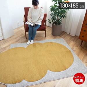 yXTtzO { O}bg J[ybg O~  _ J{` N 130 130×185 lC g[ zbgJ[ybgΉ ~ h_j Vііh~ Y I[V[Y 