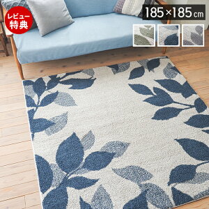 yXTtzh O O}bg  J[ybg 185×185 ` E^ ~ }bg  􂦂 ې h}bg g[ zbgJ[ybgΉ  A O[ u