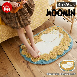 yXTtz[~ փ}bg 45×60 tbtB[[~}bg  Q { I[V[Y  ~  킢 ~ ׂ~ h_j k CeA 