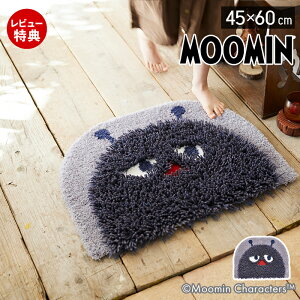 yXTtz[~ XeBL[ փ}bg 45×60 WWXeBL[}bg  Q { I[V[Y  ~  킢 ~ ׂ~ h_j k