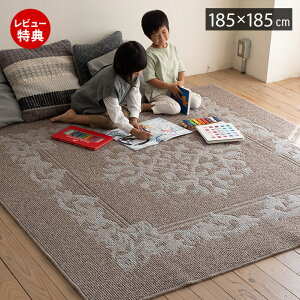 yؓT2tzO { Y I[V[Y O}bg 185×185 E[ k  Vv h_j h g[ zbgJ[ybgΉ  ϔM  Չ O~ ` 1.5 