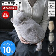 【365日出荷&当店限定特典付】蓄熱式 エコ湯たんぽ ぬくぬく nekoLike ネコライク nukunuku 湯たんぽ 電…