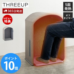 y365o&XTtzpltbgEH[}[ ʂʂ tbgEH[}[ plq[^[  fXN g[ ₦΍ ItBX ^ pq[^[  ₦ RpNg ~ 