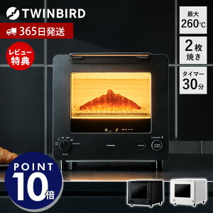 y365oׁؓT2tzuWFg[X^[ TAKUMI cCo[h TS-D486 g[X^[ c^ ^ xCN 2Ă I[ug[X^[ ubN Ⓚp NbT J[p g