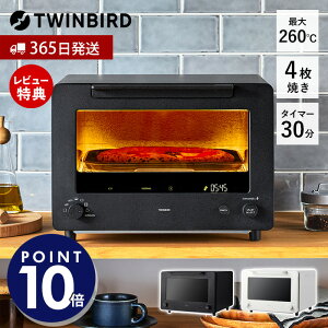 y365oׁؓT2tzuWFg[X^[ I[ug[X^[ Hp4 xCN Ă p sU Ⓚp g[Xg Lb`Ɠd   _ ubN zCg