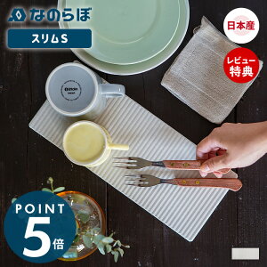 yXTtzȂ̂ hCOv[g X S RpNg ]y { ؂ v[g H Ζ Lb`  z R L hCO{[h hCO}bg ؂