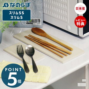 yXTtzȂ̂ hCOv[g Zbg X SS S ȃXy[X ]y { ؂ v[g H Ζ Lb`  z R L hCO{[h hCO