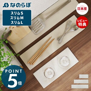 yXTtzȂ̂ hCOv[g Zbg X S M L g ]y { ؂ v[g H Ζ Lb`  z R L hCO{[h hCO}