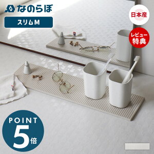 yXTtzȂ̂ hCOv[g X M ג ]y { ؂ v[g H Ζ Lb`  z R L hCO{[h hCO}bg ؂}bg