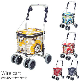 楽天市場 シルバーカー おしゃれの通販